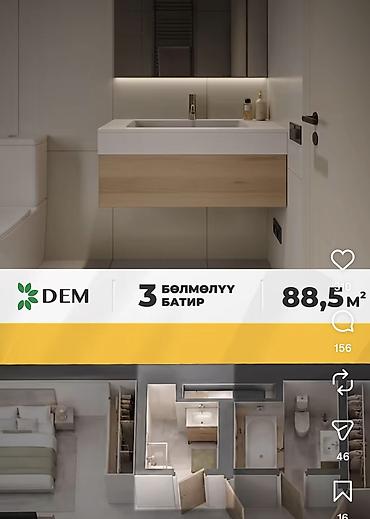 секционные комнаты: 3 комнаты, 88 м², Элитка, 3 этаж, ПСО (под самоотделку) — 4