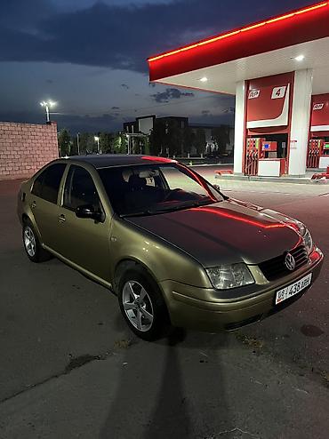 Volkswagen: Volkswagen Bora: 2003 г., 2 л, Механика, Бензин, Седан — 2