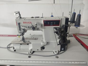 ноутбук токмок: Фирменный БРУС распашивалка сатамын. Болгону 30000сом . 3 ай