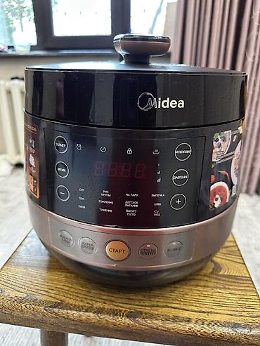 Мультиварка-скороварка Midea MPC-6002 Характеристики: - 15
