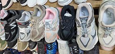 obuca cat: Dečiji new balance patike od 31 do 36 za samo 3500 din — 3