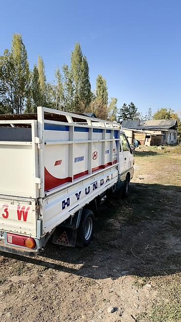 портер кабинка: Hyundai Porter — малотоннажный бортовой грузовик с высокими бортами и — 3