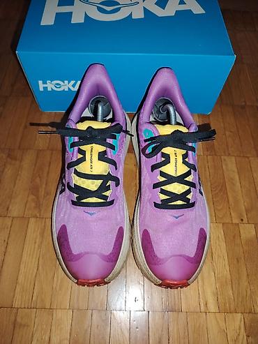 opposite kula: HOKA Challenger ATR 7 GTX – patike za trčanje po stazi i putu Ug 26cm — 1