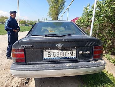 Двигатели, моторы и ГБЦ: Бензиновый мотор Ford 2 л — 9