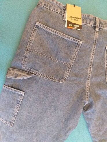 Cinslər: Cins şalvar, PULL&BEAR — 6