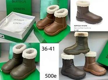 Čizme: POPULARNI MODELI POZNATIH BRENDOVA, ULTRA HIT | Najnovije! ! ! Hot! — 25