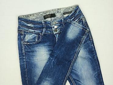 star jeans: Fashion Jeans, Jeansy damskie, rozmiar S — 1