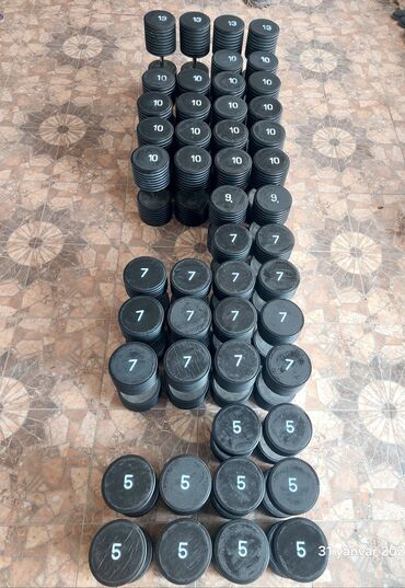 Qantellər: Qantellər, Çəki: 5 kq — 6