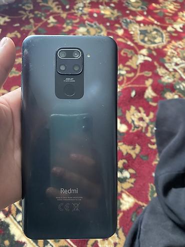 Apple iPhone: IPhone 17, Новый — 19