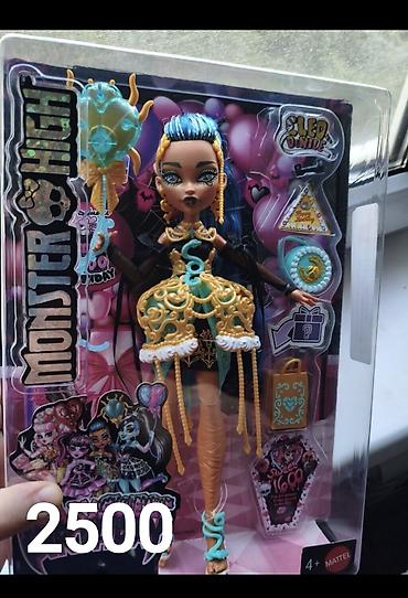 Игрушки: Куклы Monster High в фирменных коробках Mattel. Разные персонажи и — 5