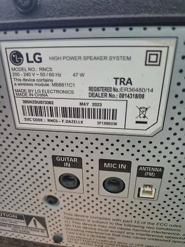 fm network: LG XBOOM RNC5 yüksək güclü səs sistemi Xüsusiyyətlər: - Model: LG — 4
