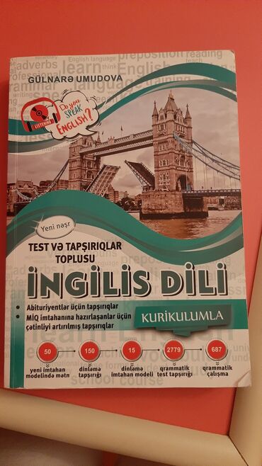 gulnare umudova ingilis dili test pdf: Gülnarə Umudova. ingilis dilindən kurikulumla test və tapşırıqlar