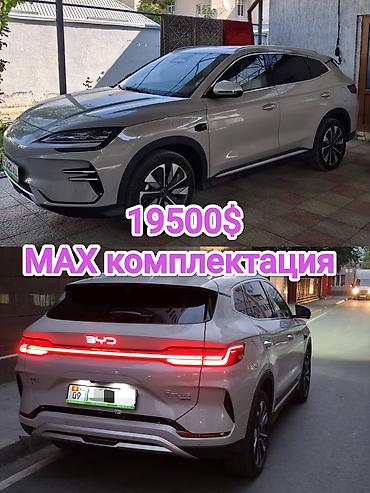 byd m6: BYD Song Plus: 2025 г., Электромобиль — 1