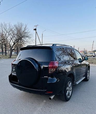 rav4 xa50: Toyota RAV4: 2008 г., 2.4 л, Автомат, Бензин, Кроссовер — 3