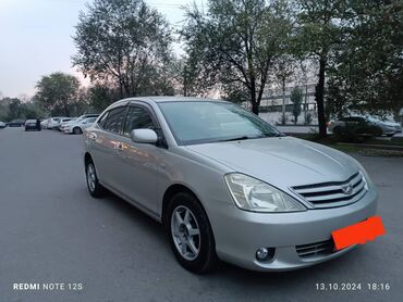 Toyota: Toyota Allion: 2002 г., 1.8 л, Автомат, Бензин, Седан