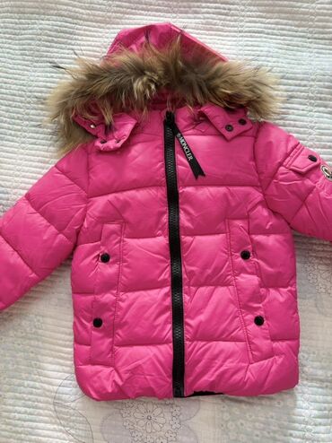 двойка теплая: Детские зимние и демисезонные куртки 1) Ярко‑розовая пуховая куртка с