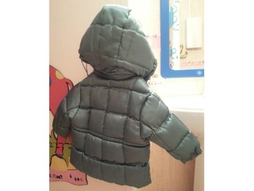 ck gace: Puffer jacket, 86