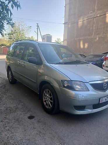 мазда эмпв: Mazda MPV: 2002 г., 2 л, Механика, Дизель, Минивэн — 1