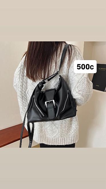delivery bag: В наличии сумки, рюкзаки и кошельки Помимо продажи рассмотрю — 10