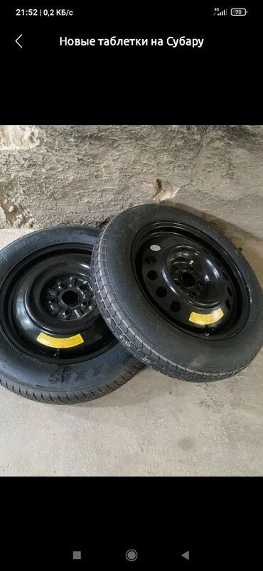 королла 1 6: Железные Диски R 14 Toyota, 1 шт, отверстий - 10, Новый