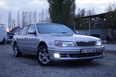 Nissan: Nissan Maxima: 2003 г., Седан — 1