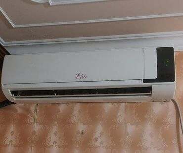 прокат плейстейшен 4: Кондиционер Б/у, 85-90 м², Нет кредита