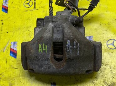 Суппорты: Комплект суппортов BMW Оригинал — 34