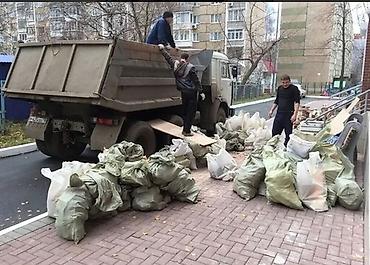 Fəhlələr: Fəhlə, Təcrübəli — 6