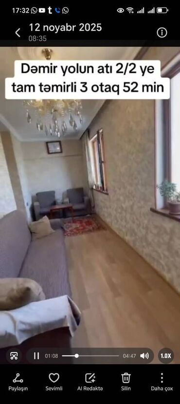 Köhnə tikili: Gəncə, 3 otaqlı, Köhnə tikili, 80 kv. m — 4