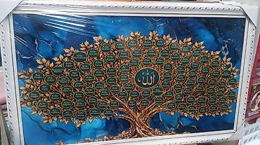часы капитан: Картинки все виды . доставка бесплатно — 1