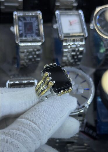 Üzüklər: Üzük — 19