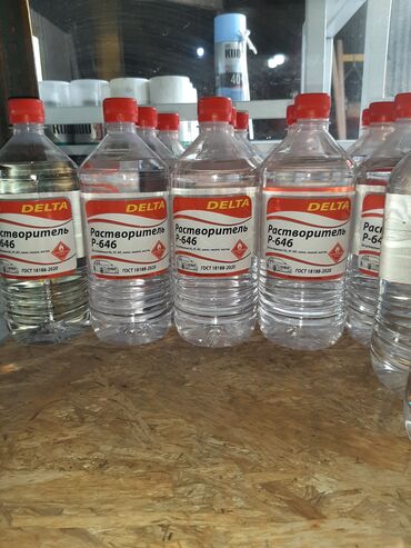 Водоэмульсионная краска: Краски и эмали строительные оптом и розницу прямая поставка из — 23