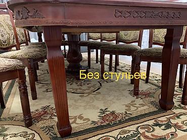 Другая мебель: Стол Ширина 120 см Длина 3 метра, удлиняется до 4 метра. Состав — 4