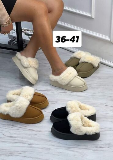 metro obuca нови пазар – слике: Indoor slippers