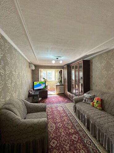 Продажа квартир: 2 комнаты, 43 м², 104 серия, 4 этаж, Косметический ремонт