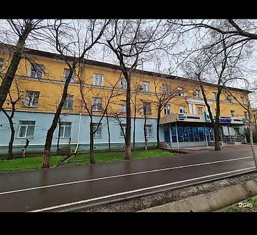 Бөлмөлөрдү сатып алуу: 20 м², Жарым -жартылай эмереги бар — 2