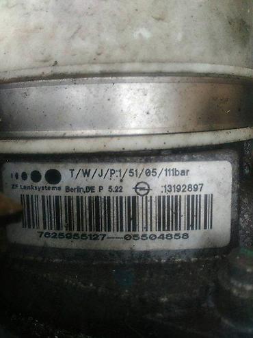burago audi a3: ELEKTRICNE SERVO PUMPE OPEL ASTRA H | Elektricne servo pumpe Opel — 1