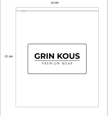 Печать: Шелкография, | Бирки, лейблы, Пакеты, Этикетки — 11