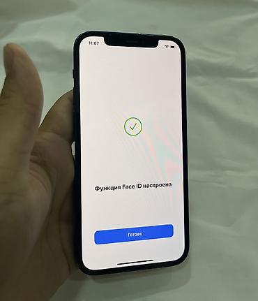 iphone 16 128: IPhone 12, Б/у, 128 ГБ, Синий, Коробка, 78 % — 6