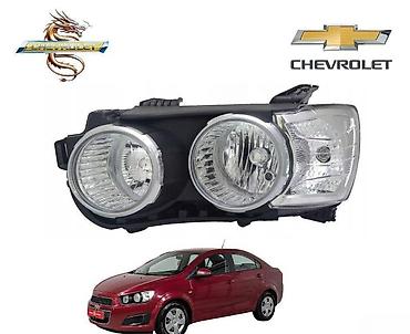 aveo t300: Komplekt, Yaxın və uzaq vuran işıqlar Chevrolet, 2013 il, Analoq, Çin, Yeni — 1