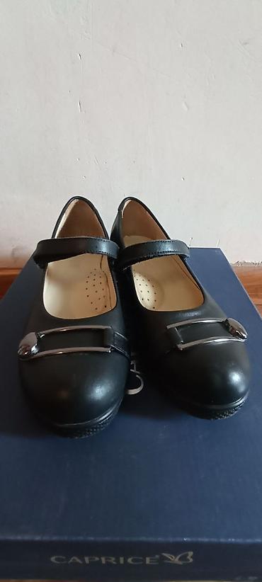 Кроссовки и спортивная обувь: Детская обувь 1) Кроссовки Jomoto, розовые - Размер: 27 - Цена: 600 с — 11