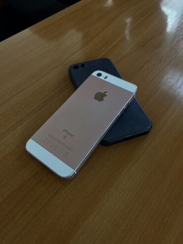 Apple iPhone: IPhone 5c, Б/у, 32 ГБ, Rose Gold, Чехол, 99 %