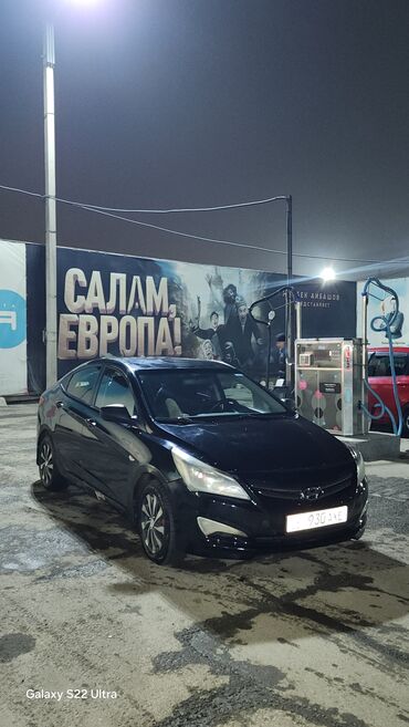 Hyundai: Hyundai Solaris: 2016 г., 1.4 л, Механика, Бензин, Седан at lalafo.kg — 11 Hyundai: Hyundai Solaris: 2016 г., 1.4 л, Механика, Бензин, Седан — 11