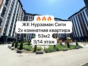 2 комнаты, 53 м², Южная Магистраль Элитка, 3 этаж, Евроремонт at lalafo.kg 2 комнаты, 53 м², Южная Магистраль Элитка, 3 этаж, Евроремонт
