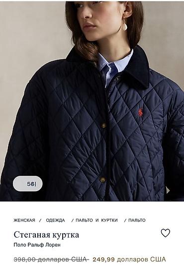 зимный пальто: Стеганая куртка Polo Ralph Lauren, женская, размер L, большемерит - — 1