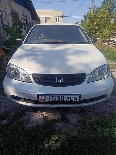 Транспорт: Honda Avancier: 1999 г., 2.3 л, Автомат, Газ — 2