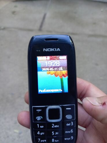 Nokia: Nokia 106