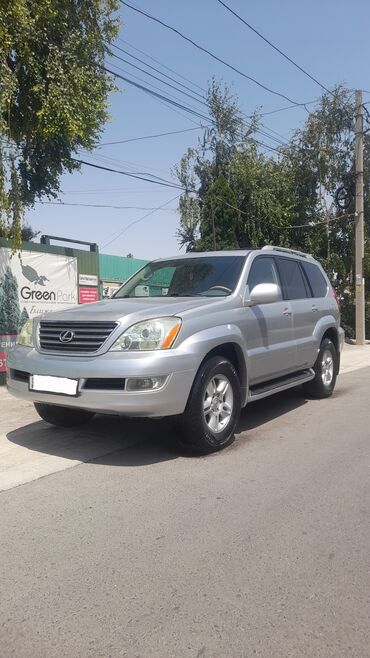 токмок машина кж: Lexus GX: 2006 г., 4.7 л, Автоматические, Бензин, Внедорожник