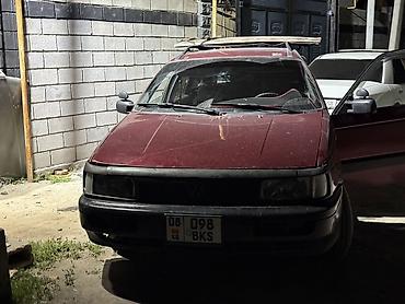 vw: Автозапчасти для Volkswagen, Audi и Mercedes Пассат б3 б4 Гольф 3 — 2