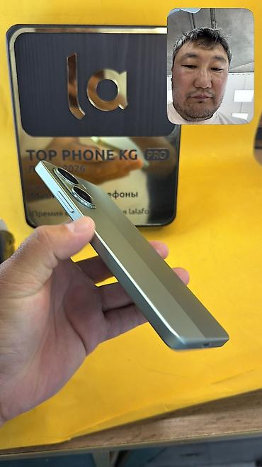 redmagic 10s pro: Poco X7 Pro, Б/у, 512 ГБ, 2 SIM — 10